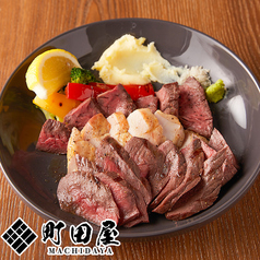 お肉3種盛り合わせ