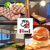 四代目 肉の良知