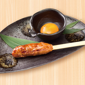 茜どき 津山店のおすすめ料理3