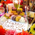 ◆誕生日メッセージデザート◆記念日・誕生日には特製デザートにメッセージを添えて…♪
