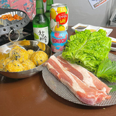 韓国料理とセルフ写真館 夢箱のおすすめ料理2