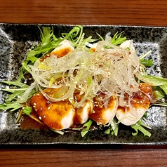 よだれ鶏