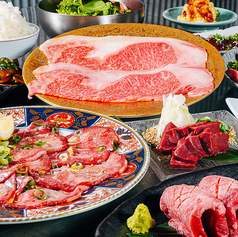 焼肉居酒屋 六べこ 六本松のコース写真