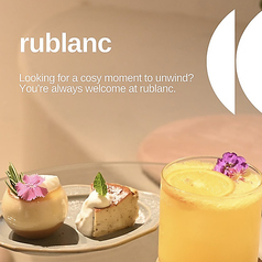 rublancの特集写真