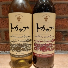 十勝屋のコース写真