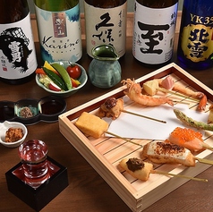 串揚酒場 はな咲く。のおすすめポイント1