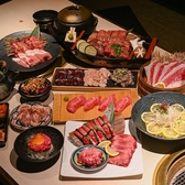 個室焼肉 喰切じろう 袋町店の写真