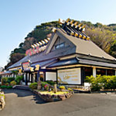 沼津甲羅本店 八宏園のおすすめポイント1