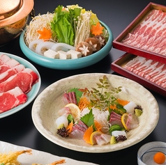 枯淡のコース写真