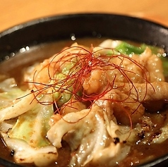 ホルモン鉄板