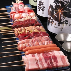 焼鳥と牡蠣 スグル特集写真1