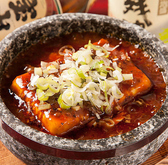 龍記 大崎店のおすすめ料理2