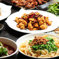 料理メニュー写真&nbsp;46. ラムスペアリブのスパイシー揚げ