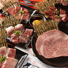 スタミナ1番 焼肉セツ子のおすすめ料理1