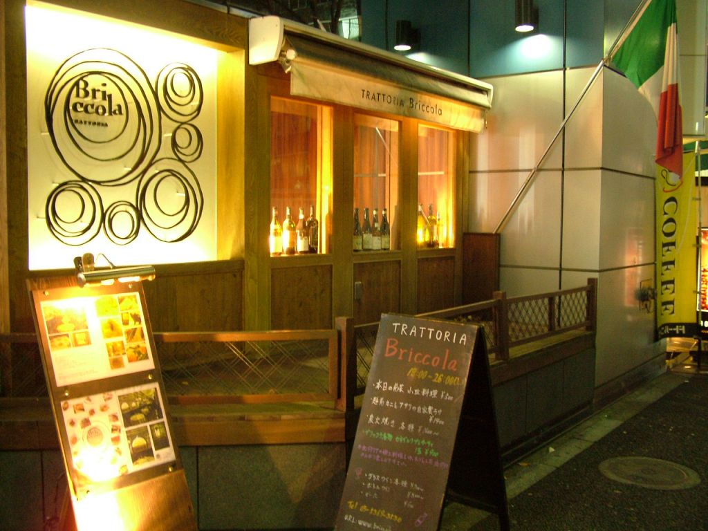 新宿三丁目駅すぐ。北イタリアの街角に佇むかのようなイタリアン。