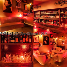 WHISKEY Bar Chami 1019