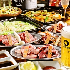 羊肉酒場 悟大 大門店のコース写真