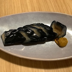 なす漬け