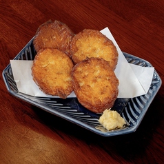 【鹿児島】さつま揚げ