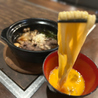 鉄板居酒屋 すっくんのおすすめポイント3