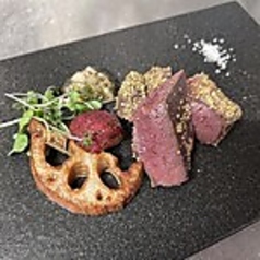 アルプス鹿 ハツのグリル