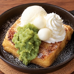 【期間限定】ずんだクリームフレンチトースト