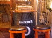 スペイン バル オー SPAIN BAR Oの雰囲気2
