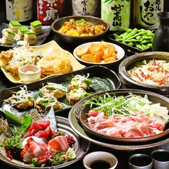 くいもの屋 わん 春日部店のコース写真