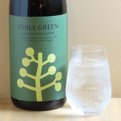 【麦】CHILL GREEN spicy & citrus