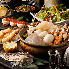 いぶし銀 新宿店のコース写真