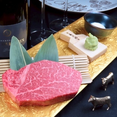 焼肉真焔のコース写真