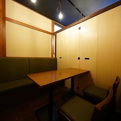 日の丸商店の特集写真