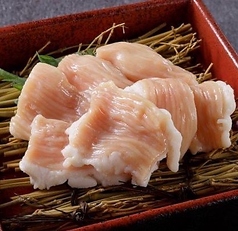 シマチョウ（塩胡椒 or　味噌）