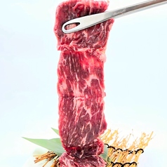 焼肉 からし亭 新高円寺店のおすすめ料理1