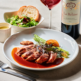 STELLA ステラ 中野店のおすすめ料理3