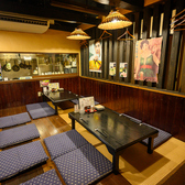 よって家 よってけの雰囲気3