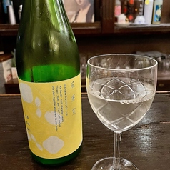和酒BAR