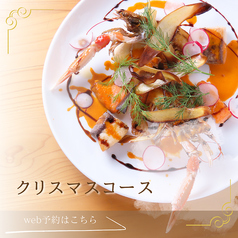 dining bar days ダイニングバー デイズのおすすめ料理1
