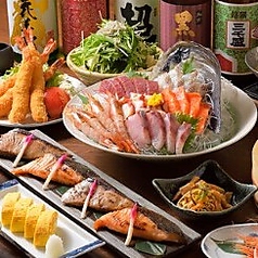 居酒屋 魚神 うおかみのコース写真