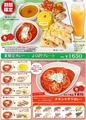 アバシ百道店のおすすめ料理1