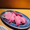 焼肉 七厘家 ほすけ