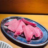 焼肉 七厘家 ほすけの写真