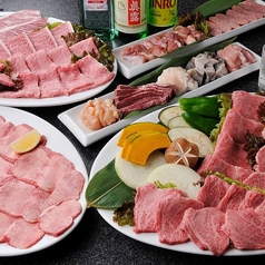 肉匠 迎賓館富雄店のコース写真