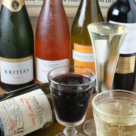 ワイン＆シャンパン種類◎グラスワインは400円～♪