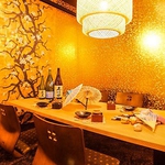 【個室完備】河原町駅から徒歩1分の好立地！プライベート空間でゆったりとお寛ぎください♪