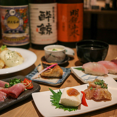 寿司バル 和のコース写真