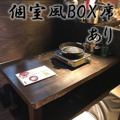 豚助 サムギョプサルジンギスカンの専門店の雰囲気2