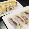 池まる餃子のおすすめポイント1