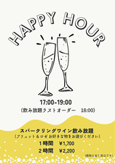 ファンゴーダイニング FUNGO DININGのおすすめポイント1