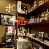 天よしの雰囲気2